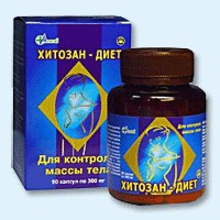 Хитозан-диет капсулы 300 мг, 90 шт - Отрадное